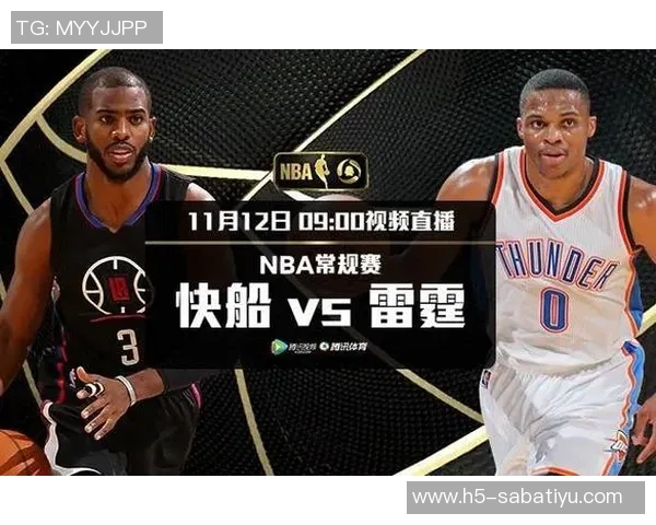 nba赛事直播平台-NBA赛事直播平台的崛起与变革-nba赛事直播平台 nba赛事直播平台-NBA赛事直播平台的崛起与变革-nba赛事直播平台
